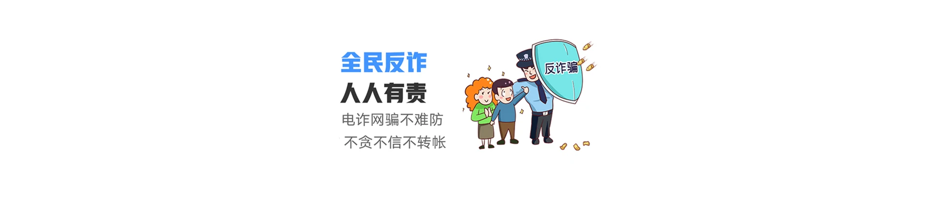 英州联通宽带